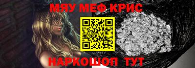 прущая мука Туймазы