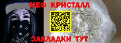 кокаин премиум Тула