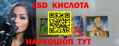 прущая мука Туймазы