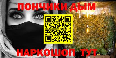 кокаин премиум Тула