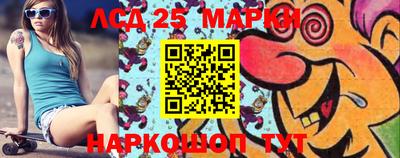 прущая мука Туймазы
