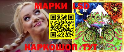 прущая мука Туймазы