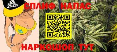 кокаин премиум Тула