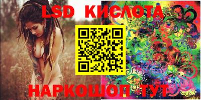 прущая мука Туймазы