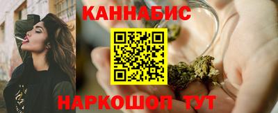 кокаин премиум Тула