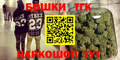 кокаин премиум Тула