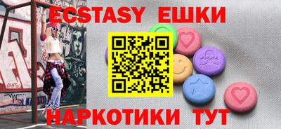 2c-b Тулун