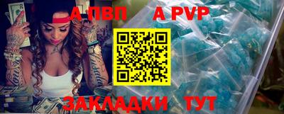 кокаин премиум Тула