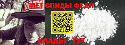 кокаин премиум Тула