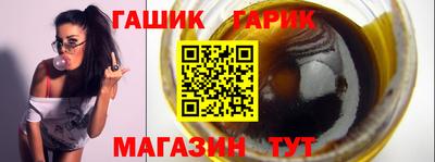 прущая мука Туймазы