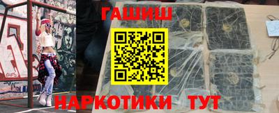 2c-b Тулун