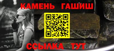 кокаин премиум Тула