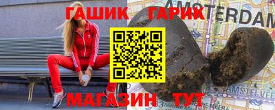 2c-b Тулун