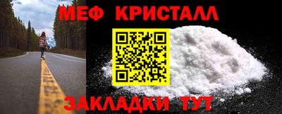 кокаин премиум Тула
