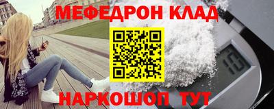 2c-b Тулун