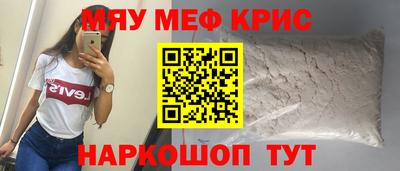 кокаин премиум Тула